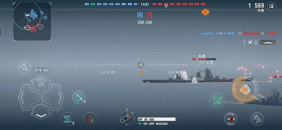 ս����������ս�����ֻ���v8.3.0 �ٷ�����