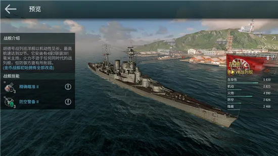 ս����������ս�����ֻ���