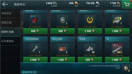 ս����������ս�����ֻ���