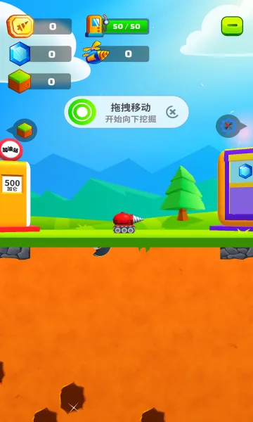 �ڿ�С����(ģ���ڿ���Ϸ)v1.0.3 ��Ѱ�