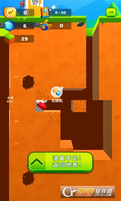 �ڿ�С����(ģ���ڿ���Ϸ)v1.0.3 ��Ѱ�