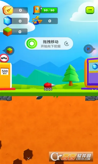 �ڿ�С����(ģ���ڿ���Ϸ)v1.0.3 ��Ѱ�