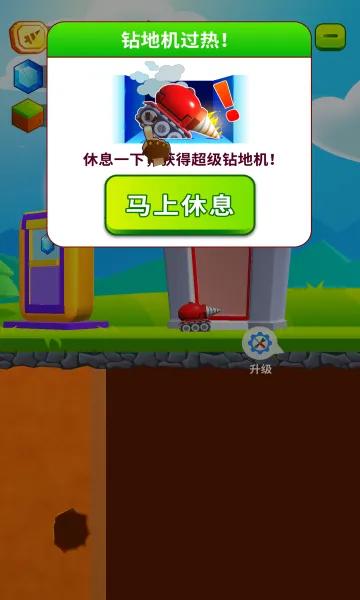 �ڿ�С����(ģ���ڿ���Ϸ)