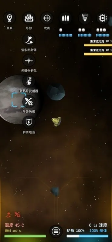 ���ӻ�����(�ƻþ�Ӫ����)v1.5.25 �ֻ���