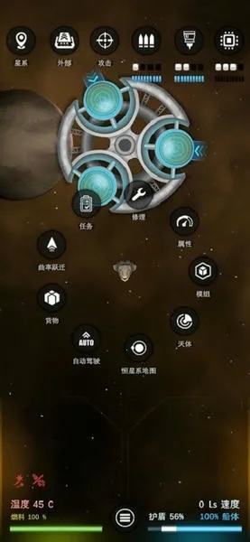 ���ӻ�����(�ƻþ�Ӫ����)v1.5.25 �ֻ���