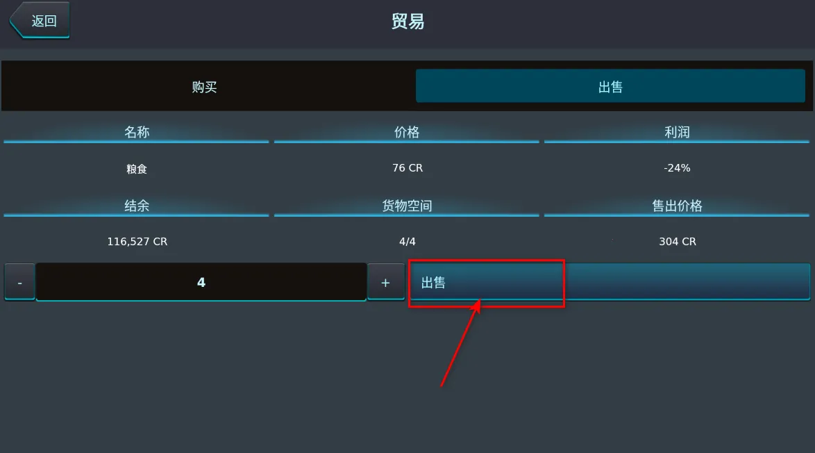 ���ӻ�����(�ƻþ�Ӫ����)