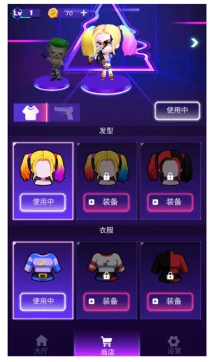 ���ཀྵʬ2025���°汾v1.2.0 �ٷ�����