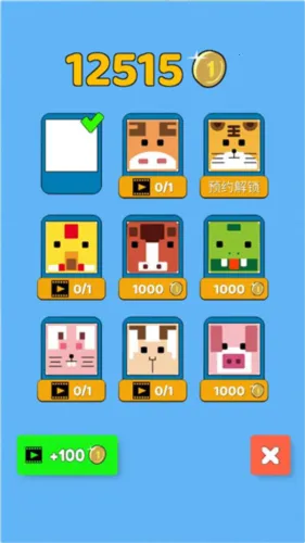 �����Թ�(����������Ϸ)