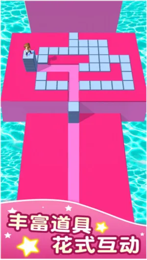 �����Թ�(����������Ϸ)v1.0.4 ��Ѱ�