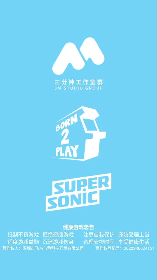 �����Թ�(����������Ϸ)v1.0.4 ��Ѱ�