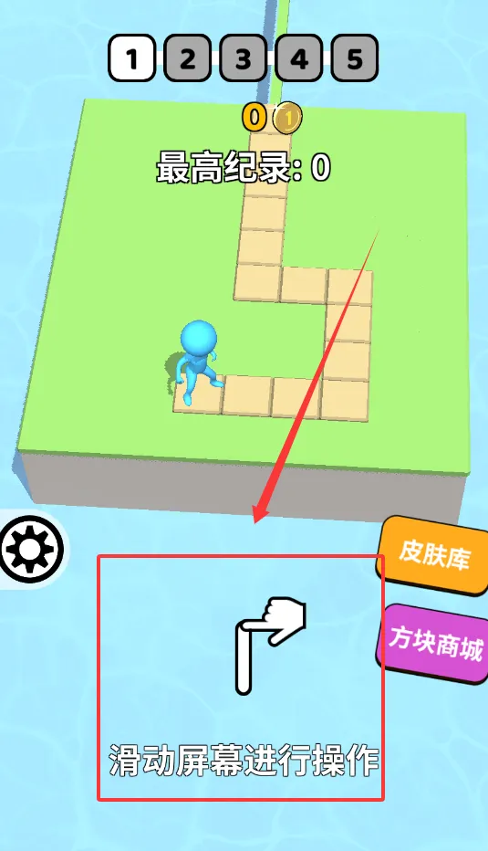 �����Թ�(����������Ϸ)