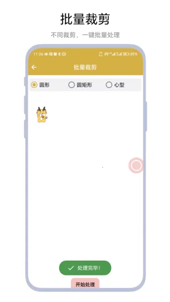 ����ɨ��(ɨ���ļ���������)