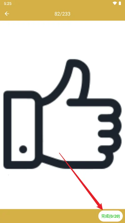 ����ɨ��(ɨ���ļ���������)