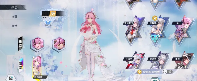 �ƻ��������ֻ���