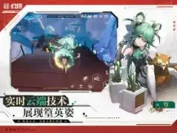 �ƻ��������ֻ���v4.2.0 �ֻ���