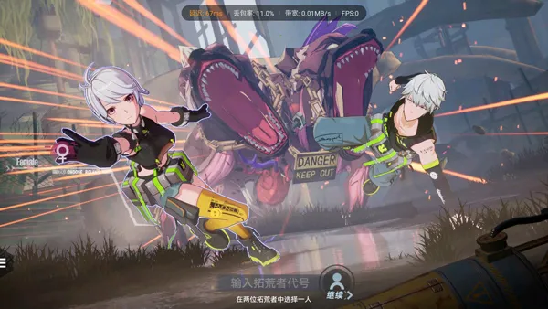 �ƻ��������ֻ���