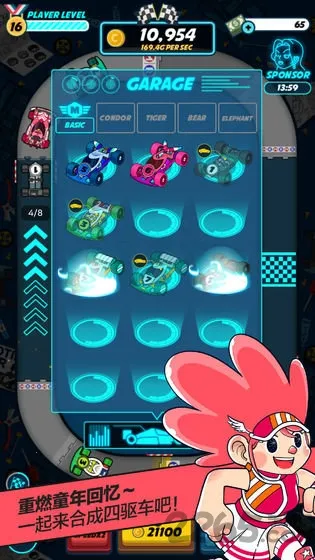 ������������2025�ٷ����°汾v1.0.7 ��Ѱ�