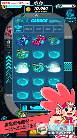 ������������2025�ٷ����°汾v1.0.7 ��Ѱ�