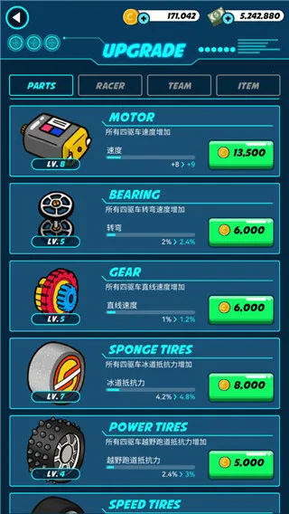 ������������2025�ٷ����°汾v1.0.7 ��Ѱ�