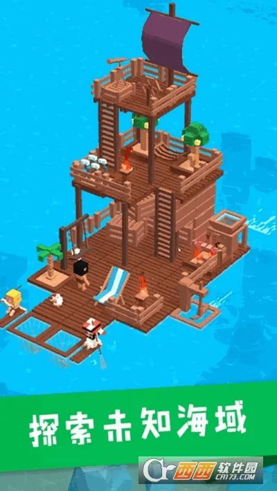 Idle Arks(���Ͻ�����Ϸ)v2.4.1 ��Ѱ�