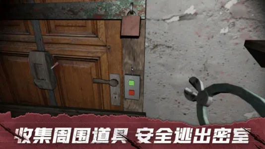 ���ȥ(�ֲ�ð����Ϸ)v6.3 ��׿��