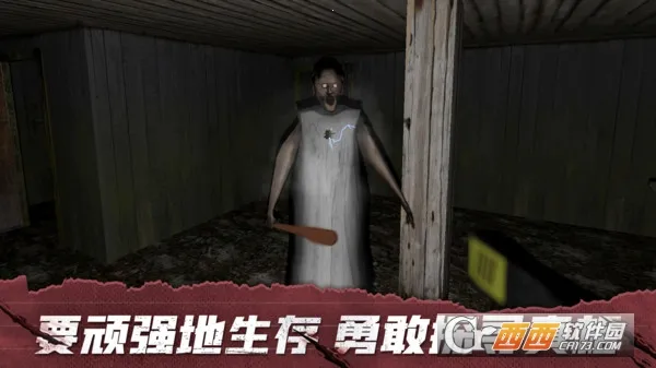 ���ȥ(�ֲ�ð����Ϸ)v6.3 ��׿��