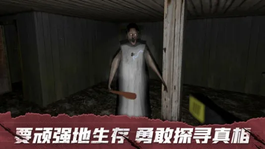 ���ȥ(�ֲ�ð����Ϸ)v6.3 ��׿��