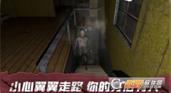 ���ȥ(�ֲ�ð����Ϸ)