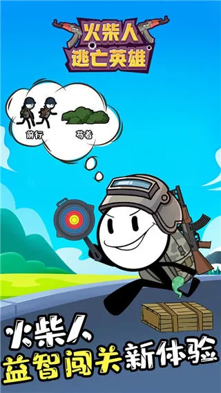 ���������Ӣ��2025�ٷ�����