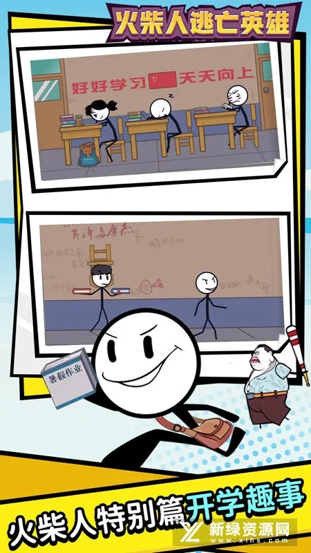 ���������Ӣ��2025�ٷ�����