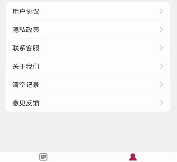 ����ҩʿ�ٷ���������ֻ���