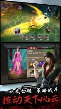 ����Ⱥ����(����������Ϸ)v1.0.5 ��׿��