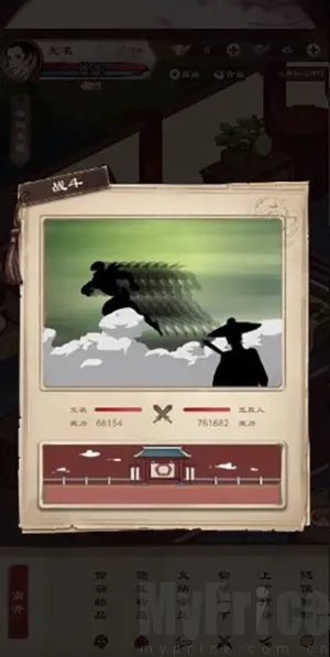 ����Ⱥ����(����������Ϸ)