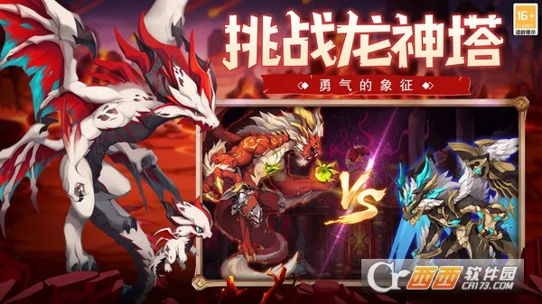 �ڴ����2025���ذ�װv1.8 ��Ѱ�