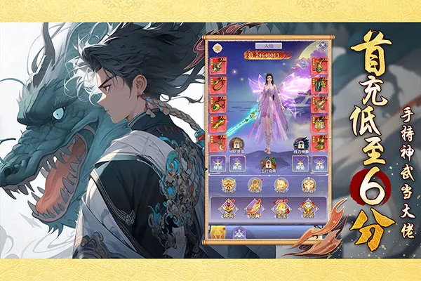 �ڴ����2025���ذ�װv1.8 ��Ѱ�