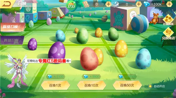 �ڴ����2025���ذ�װ