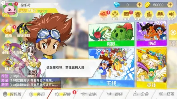 �ڴ����2025���ذ�װ