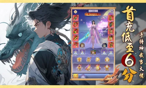 �ڴ����2025���ذ�װv1.8 ��Ѱ�