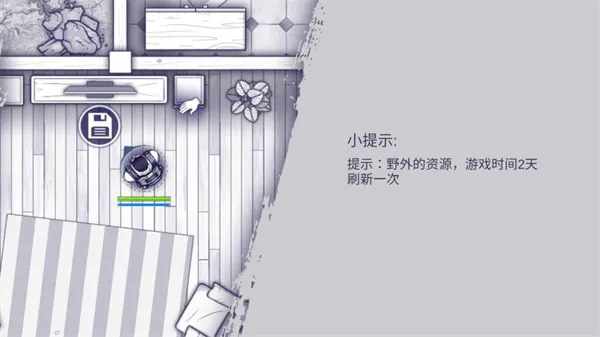 ����˹���������ֻ���