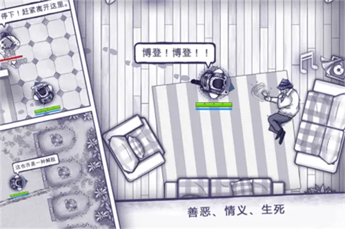 ����˹���������ֻ���v1.0.22 �ٷ�����