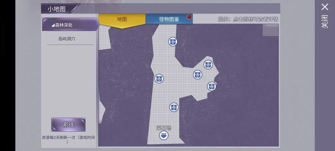 ����˹���������ֻ���