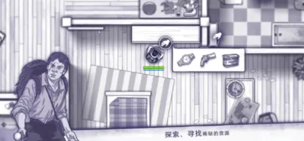 ����˹���������ֻ���v1.0.22 �ٷ�����