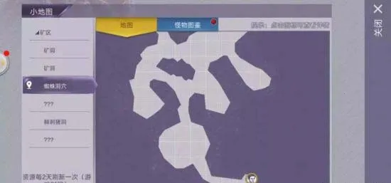 ����˹���������ֻ���