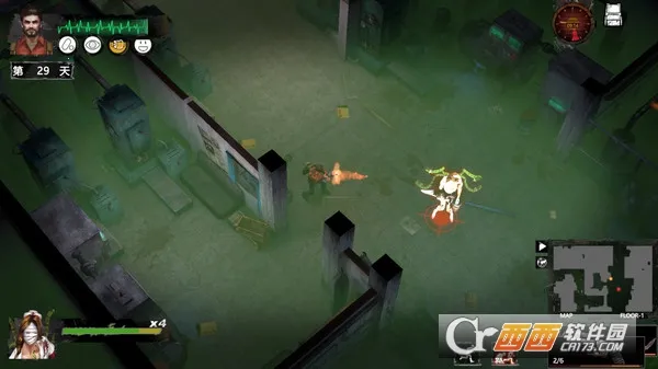 ĩ�շ���(ɥʬĩ��������)v1.4.2 ��׿��