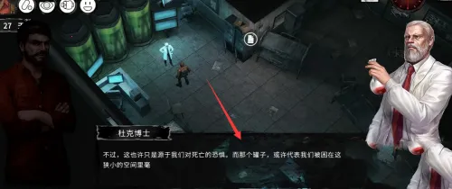 ĩ�շ���(ɥʬĩ��������)