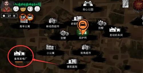 ĩ�շ���(ɥʬĩ��������)