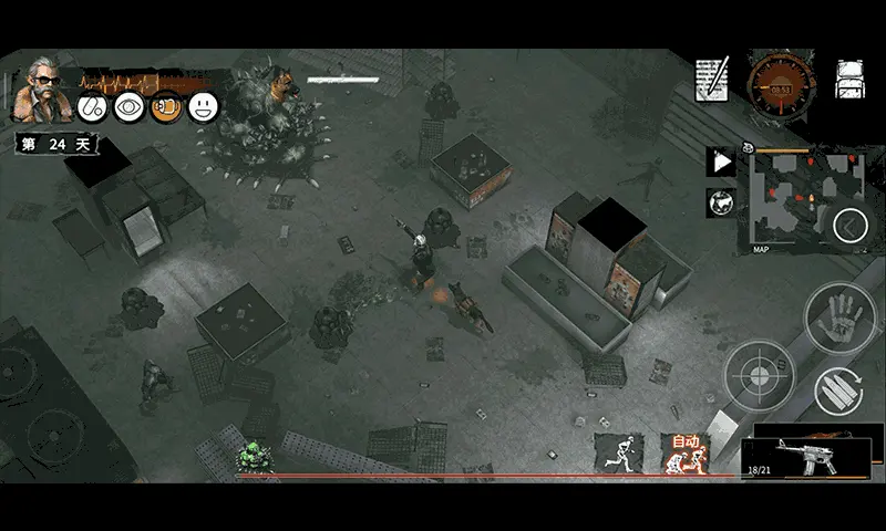 ĩ�շ���(ɥʬĩ��������)v1.4.2 ��׿��