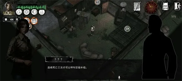 ĩ�շ���(ɥʬĩ��������)