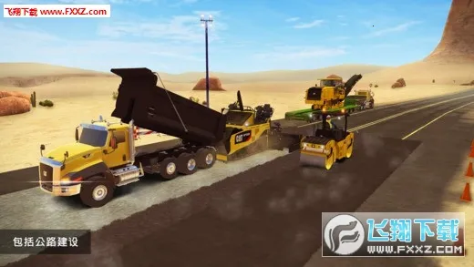 ģ�⽨��2(����ģ����Ϸ)v2.0 �ٷ�����