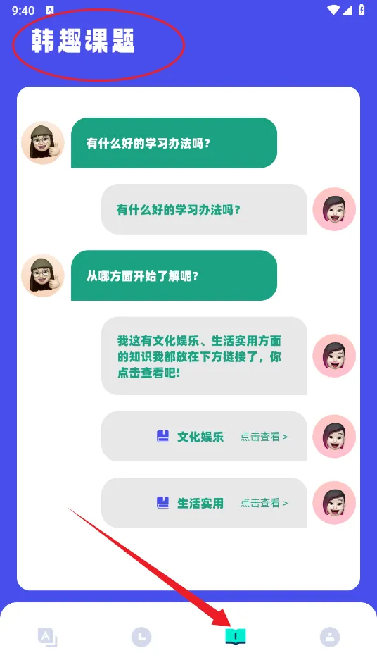 ������(���Է�������)